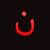 فونت فارسی نور - A Noor