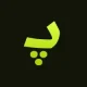 فونت فارسی پیراموز – A Piramooz